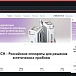 Команда проекта LTech