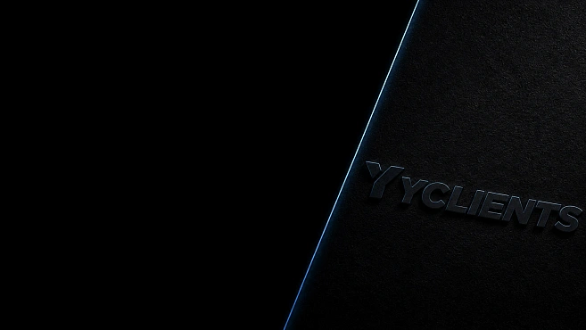 Интеграция YClients с сайтом и онлайн-записью